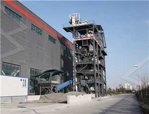 کارخانه های تولید سنگ زنی فولر